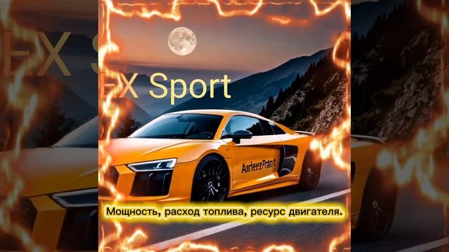 TrigenEX Sport — Инженерия победы на молекулярном уровне