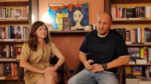 Творческая встреча с Павлом Селуковым и презентация его книги «Не такая уж страшная жертва»