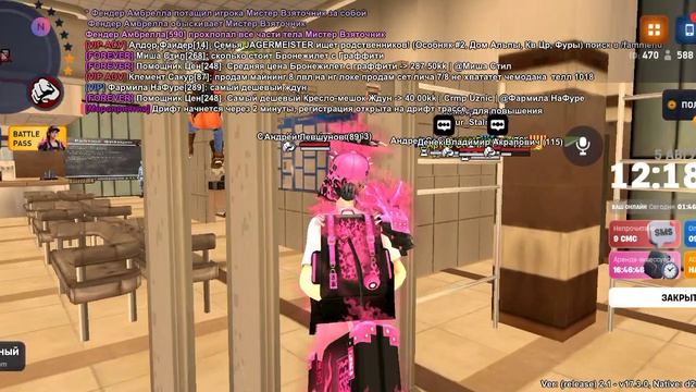 1000011034.mp4