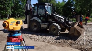 Полным ходом идёт благоустройство и ремонт дорог в Кириллове