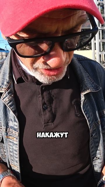 Авторитет из 90х