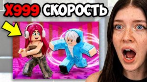 😱ДЕВОЧКА vs МАЛЬЧИК В +1 KEYBOARD ESCAPE В РОБЛОКС!