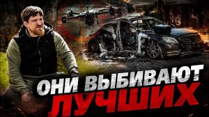 ЖМЫХ ДНЯ:НОВЫЙ ТЕРАКТ😡😡
