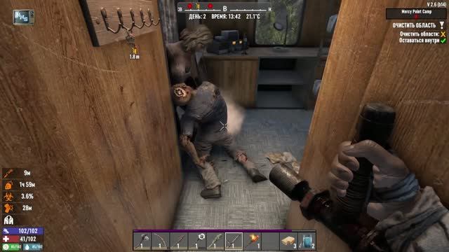 [PC] 7DaysToDie Серия №1: Смотрю стоит ли играть в игру? Затянуло на 6 часов сразу! NOOBHOUSESHOW