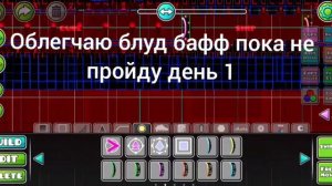 сорри что так поздно