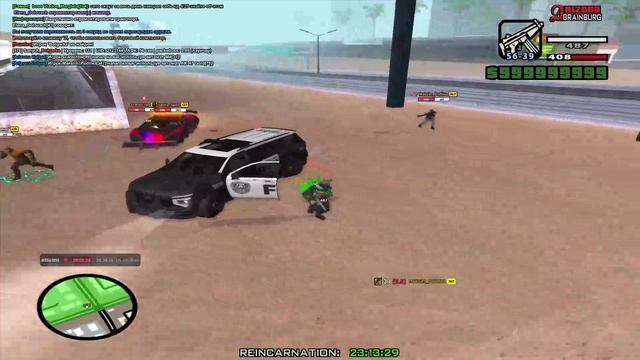 12345678Trim