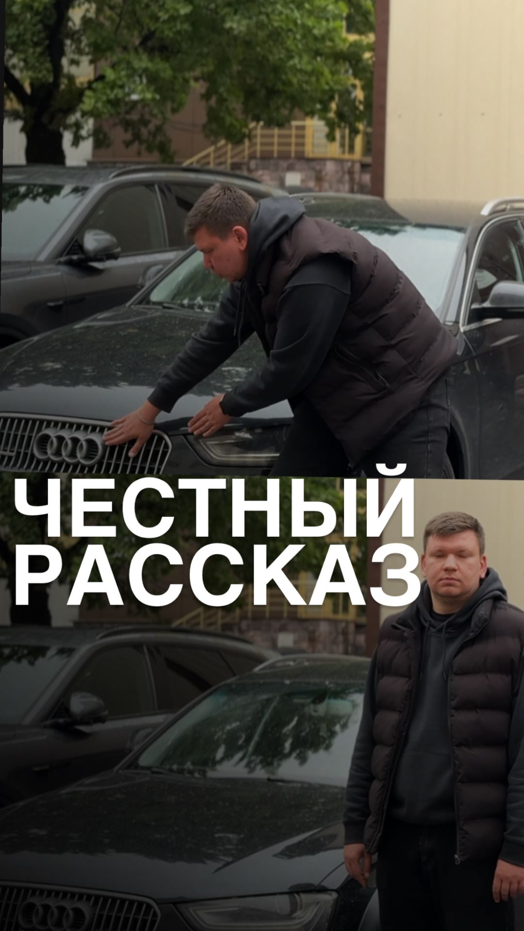 @garantpodbor — подбираем только качественные авто на любой вкус и цвет✅