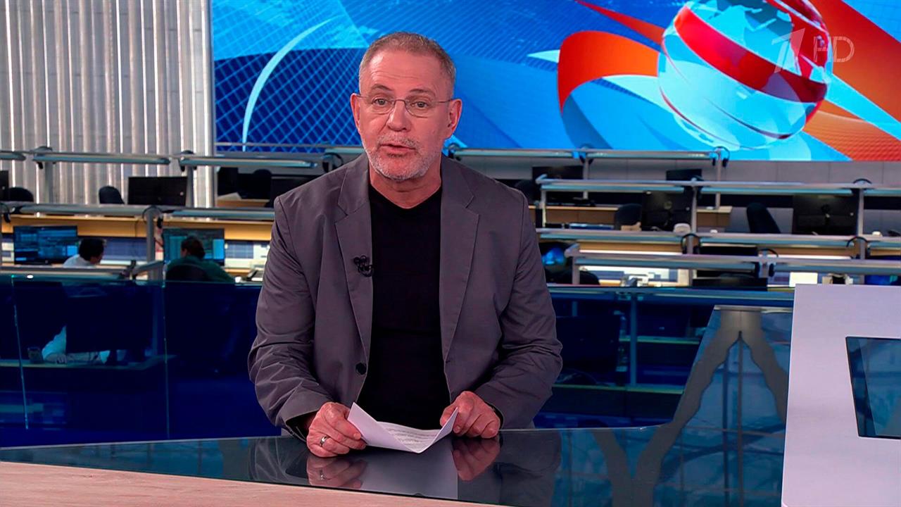 Аналитическая программа 