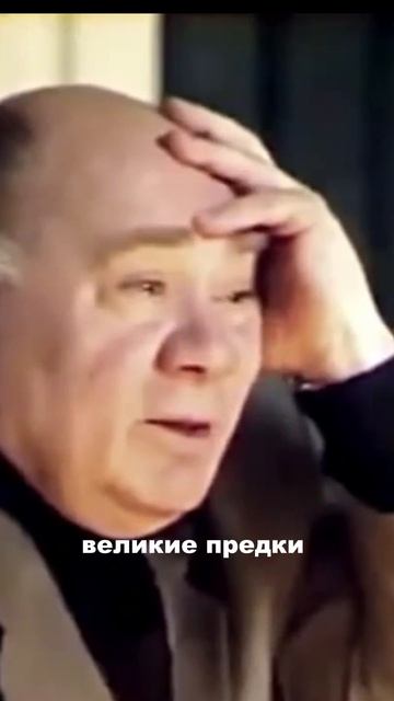 жить по совести