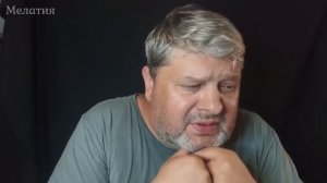 Одинокий цветок