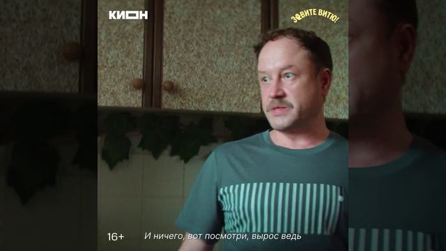 Пов: воспитание отца😁