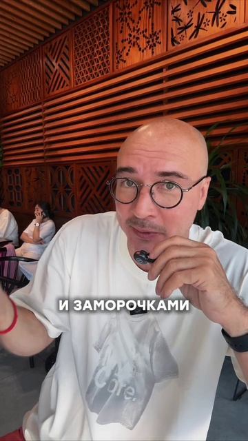 Чем ниже вы опускаете цены, тем больше привлекаете клиентов, у которых нет денег