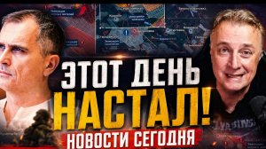 СВОДКА СВО  УДАР ВОЗМЕЗДИЯ ПО УКРАИНЕ 500 ДРОНОВ 40 РАКЕТ ЮРИЙ ПОДОЛЯКА  В ШОКЕ