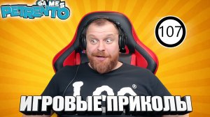 ПОТОМУ ЧТО МЫ РУССКИЕ
