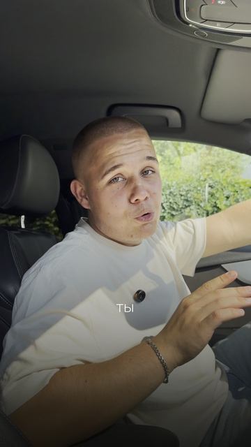 Что не так с этой Audi A4?