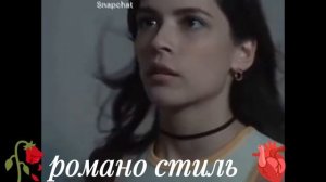 новая пара