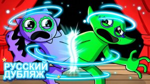 ТРАГИЧЕСКОЕ ПРОШЛОЕ БИТТЕРГИГЛА | НЕЙРОХАЙП