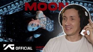 BABYMONSTER - MOON I РЕАКЦИЯ НА BABYMONSTER