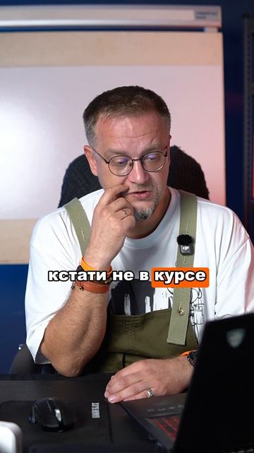 Какие полы в квартире у оператора БДД?