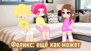 Вы дождались! 1 часть рубрики «попала в мир 13 карт» описание