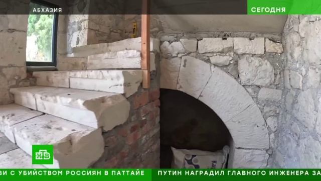 Репортаж НТВ о восстановленном доме смотрителя сухумского маяка
