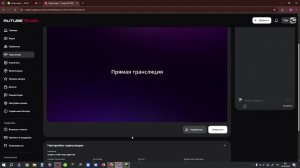 играю в майнкрафт опять же на своём сервере