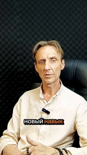 Причины которые мешают выйти из тревожного состояния.