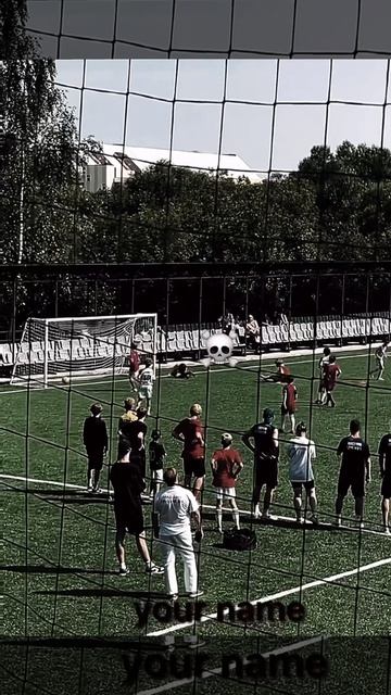 Гоооол