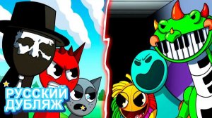 СПРАНКИ В СХВАТКЕ С ПОППИ ПЛЕЙТАЙМ! (Poppy Playtime 4 и Sprunki) | НЕЙРОХАЙП