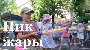 Аномальная жара накроет ЛНР