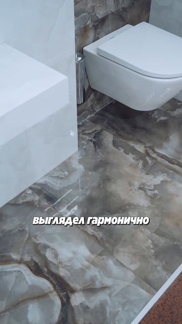 Керамогранит который станет акцентом в интерьере