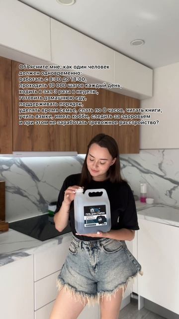 кто знает?