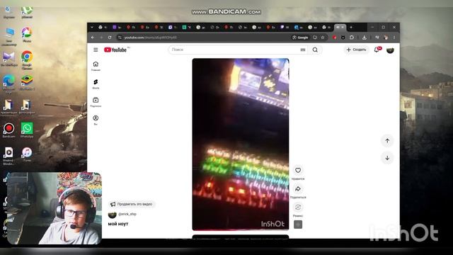 новое видео про танки