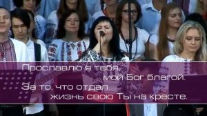 Дом на Сионе. Сборник 79 не Пасху..mp4