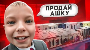 [marazm] ТРЭШ В ВЕЙПШОПЕ