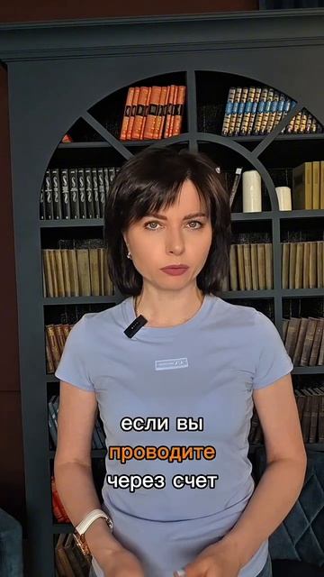 Как банки выявляют подозрительные операции