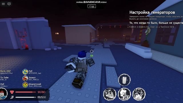 ИГРАЕМ ЗА ГОСТЯ 1337 В ФОРСАКЕН!  FORSACKEN ROBLOX