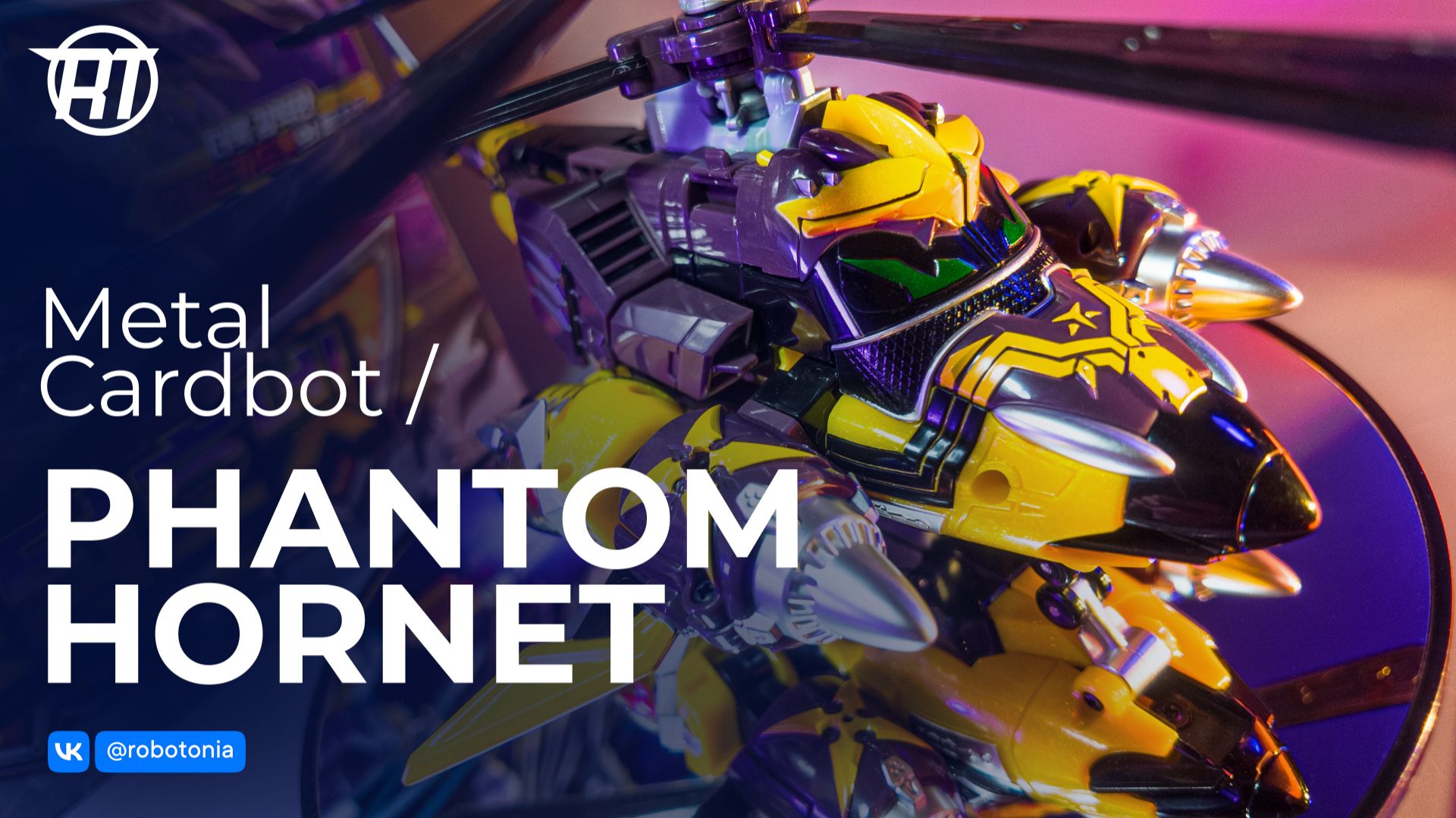 Metal Cardbot Phantom Hornet