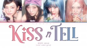 aespa KISS N TELL (Перевод на русский) (Color Coded Lyrics)