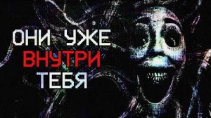 [Nikita2504] - ТОЛЬКО НЕ ПЕЙ ЭТУ ВОДУ | Аналоговый Хоррор Tangi Virus