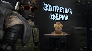 Как вам новый сезон? Arena Breakout