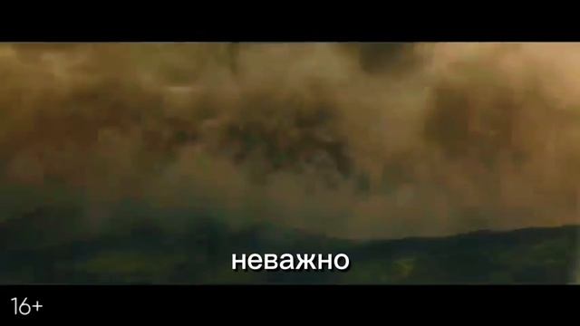 трейлеры фильмов «Хищник: Планета смерти» и «Гренландия 2: Миграция»