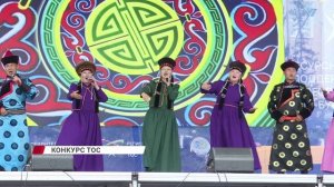 Песни и пляски со всей Бурятии