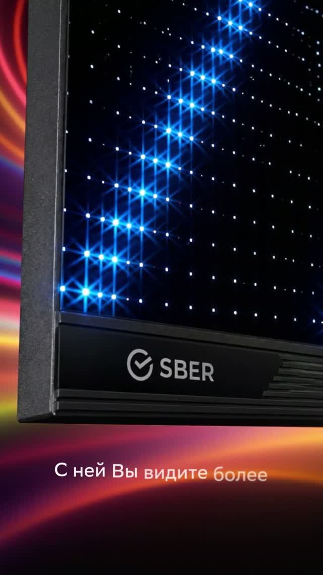 Особенности телевизоров Сбер серии 8000