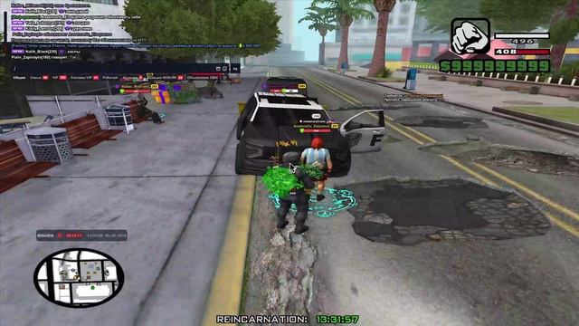 2026-08-05 13-30-15 - Trim