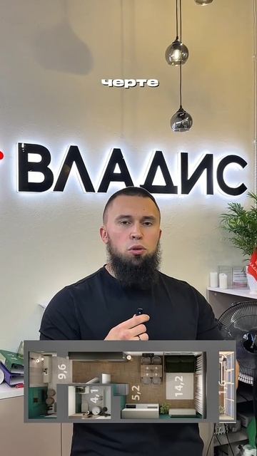 Собственная квартира без первого взноса — не фантазия, а вполне доступная реальность. Пока кто-то пе