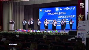 События дня (04.08.2026)
