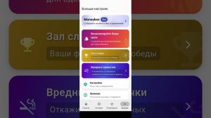 каплю на планшет 104.000 на планшет дорого или нормально напиши в комментариях