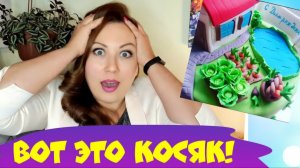 23-11-2020 Архив! Сладкий казус // Истории кондитера.