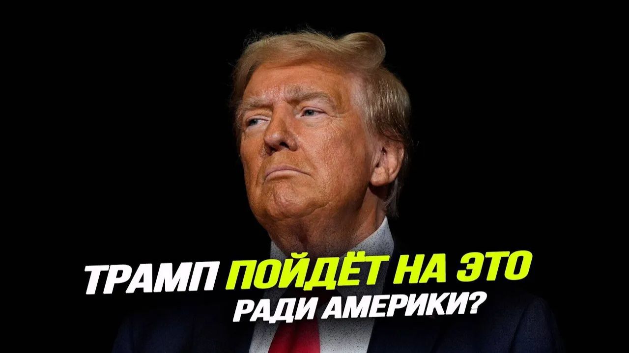 СИВКОВ. НАГАЕВ. СОРОКИН. Игорь Нагаев. Китай станет Гегемоном? Схватка Китая и США?